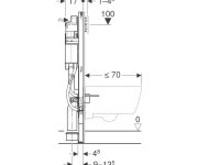 Geberit Duofix Podomítková Nádržka Sigma 12cm, Bezbariérová, Pro Podpěry