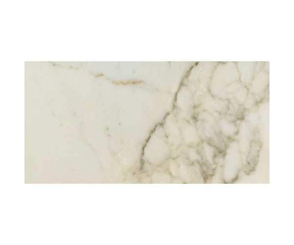 Dlažba jako kámen Fioranese Prestige Borghini Effect 30x60 Luc. Rett. - béžová