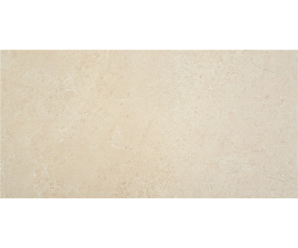 Dlažba jako kámen Alaplana Allison Crema 60x120 Satinado Rett. - béžová