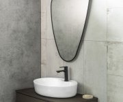 Sapho Elena Zrcadlo S Led Podsvícením 20w, 68x96cm, černá Mat