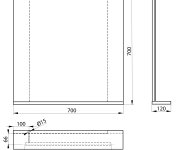 Aqualine Korin Strip Zrcadlo S Led Osvětlením 70x70x12cm
