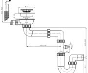 Bruckner Dřezový Sifon šetřící Místo S Přepadem A Odbočkou 6/4", Včetně Pilety, Dn40, Bílá