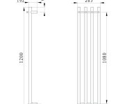 Sapho Papinado Elektrický Sušák Ručníků 263x1200mm, 85w, černá Mat