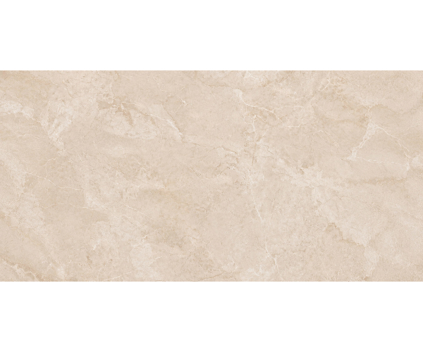 Dlažba jako kámen Navarti Mylos Beige 30x60 Matt. Rett. - béžová
