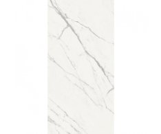 Sant Agostino Trumarmi Venatino 60x120 Kry