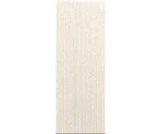 LOVE Nest Comfy Nest White 35x100 Ret.