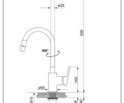 Youth, Dřezová Stojánková Baterie S Béžovým Flexi Ramínkem KI112224