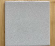 Retro obklad Deceram Ar Crackle Ivory 15x15  - šedá (skladem)