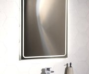 Sapho Gemini Zrcadlo S Led Osvětlením 60x80cm