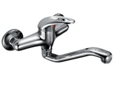 Dřezová Stěnová Baterie S Tvarovaným Plochým Ramínkem, Rozteč 150 Mm, Klik-klak - 