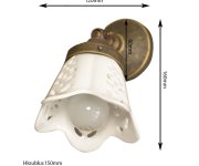 Sapho Sorento Svítidlo E14, 40w, 230v, Ip21, Keramické Stínítko, Bronz