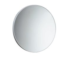 Gedy Kulaté Zrcadlo V Plastovém Rámu ø 60cm, Bílá