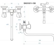 Vanová Stěnová Baterie Bez Příslušenství, Do Bj-150mm - Chrom -  Madison SK01811-150