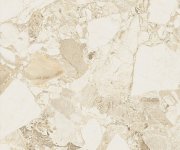 Sichenia Copico Cream 2