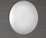 Sapho Rengas Kulaté Zrcadlo S Fazetou ø 60cm, Cu Free