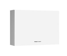 Aqualine Keramia Fresh Horní Skříňka Výklopná 70x50x20cm, Bílá
