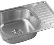 Aqualine Nerezový Vestavný Dřez S Odkapem 66x18x42cm