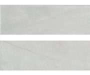 Světlé obklady Polar Ice 10x30 (Bestile)
