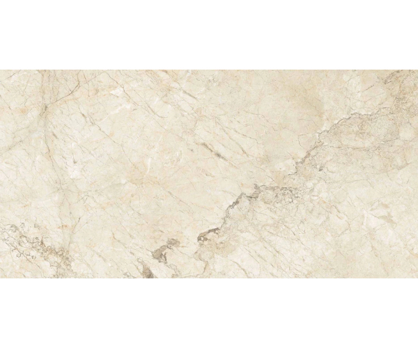 Dlažba jako kámen Codicer Velvet Cream 33x66 - béžová