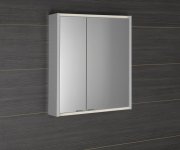 Sapho Batu Galerka 60x71x15cm, 2x Led Osvětlení, Bílá Lesk