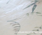 Obklad jako beton APE Raw Polan Mix Naive 30X90 Rett. - béžová