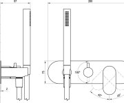 Podomítková baterie Eleganta EL 065, s přepínačem, se setem, pro R-box - EL 065.10WV.O2.RB07D.+S Podomítková baterie 2-cestná bez tělesa, se sprchovým setem, White Velvet X070263