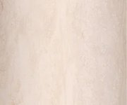 Dlažba jako mramor 41zero42 Italic Travertino Cushion 7,5x60 Rett. - béžová
