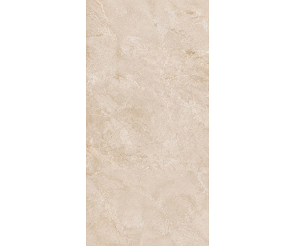 Dlažba jako kámen Navarti Mylos Beige 60x120 Matt. Rett. - béžová