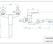 Dakota, Dřezová Stěnová Baterie, Lité "z" Ramínko, Rozteč 150mm DAK15152