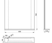 Aqualine Korin Strip Zrcadlo S Led Osvětlením 60x70x12cm