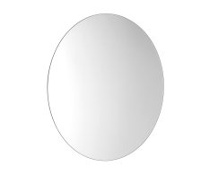 Sapho Velur Kulaté Zrcadlo S Led Podsvícením ø 60cm