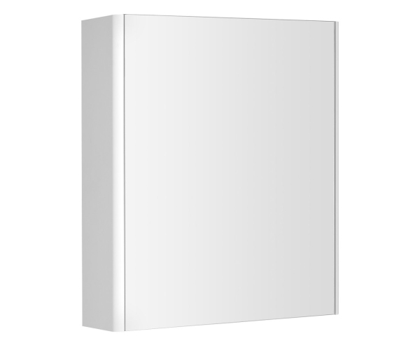 Aqualine Deneb Galerka 60x70x18cm, Bílá Mat