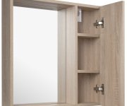 Aqualine Zoja/keramia Fresh Strip Galerka S Led Osvětlením, 60x60x14cm, Pravá, Dub Platin