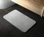 Gedy Fuzzy Koupelnová Předložka, 50x80cm, 100% Polyester, Protiskluz, šedá