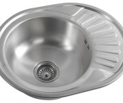 Aqualine Nerezový Vestavný Dřez S Odkapem 57x18x45cm