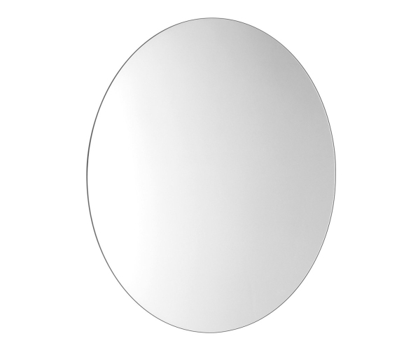 Sapho Velur Kulaté Zrcadlo S Led Podsvícením ø 70cm