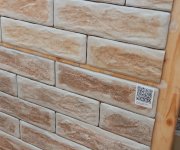 Retro dlažba Deceram PAM Slate Beige 8x29 - béžová (skladem)