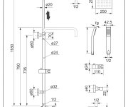 Ippari,teleskopické Rameno Sprchy S Propojovací Hadičkou Pro Sprchovou Baterii A Sprchovou Sadou (ralf 250mm, Mira) AQS02100-SET5