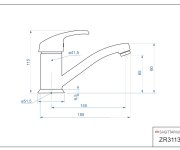 Dřezová Stojánková Baterie S Krátkým Ramínkem - Chrom – Zora ZR3113-K