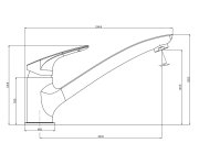 Mereo Dřezová Stojánková Baterie, Eve, S Plochým Ramínkem 210 Mm, Chrom