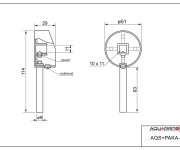 Náhradní Páka Pro Baterie Pull1, Pull3 A Up-down AQS+PAKA-5