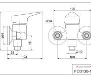 Sprchová Stěnová Baterie Bez Příslušenství, Rozteč 100 Mm - Chrom – Forum FO3130-100