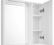Aqualine Zoja/keramia Fresh Strip Galerka S Led Osvětlením, 60x60x14cm, Pravá, Bílá