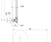 Sprchový sloup posuvný DS 091.00 - DS 091.00CR Sprchový sloup netermostatický, posuvný, se sprchovým setem, chrom X07P643