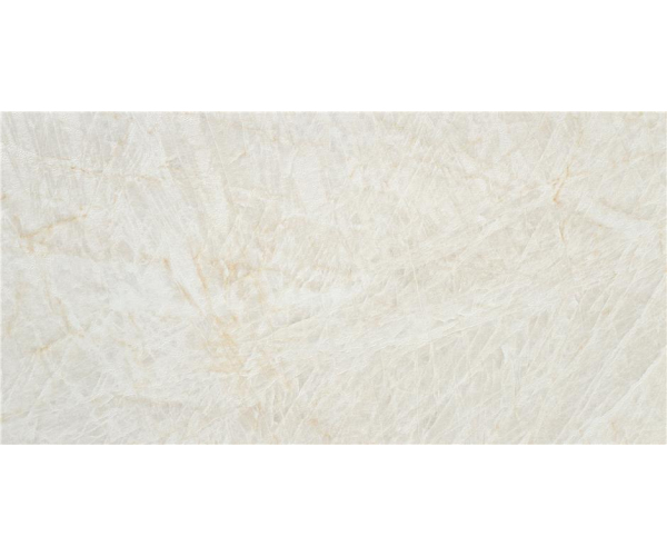 Dlažba jako mramor Alaplana Taj Mahal Cream 60x120 Matt. Rett. - béžová