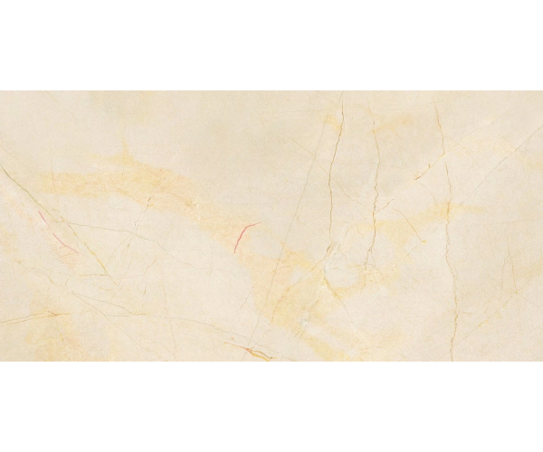 Dlažba jako kámen Gardenia Ariana La Geoteca Marfil 60x120 Nat. Rett. - béžová