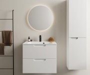 Skříňka pod umyvadlo Classic II - SD Classic II 60 skříňka pod umyvadlo bílá/bílá X000001476